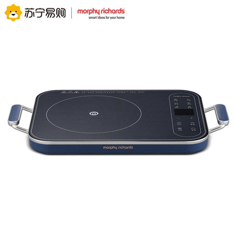 摩飞电磁炉MR8900蓝色