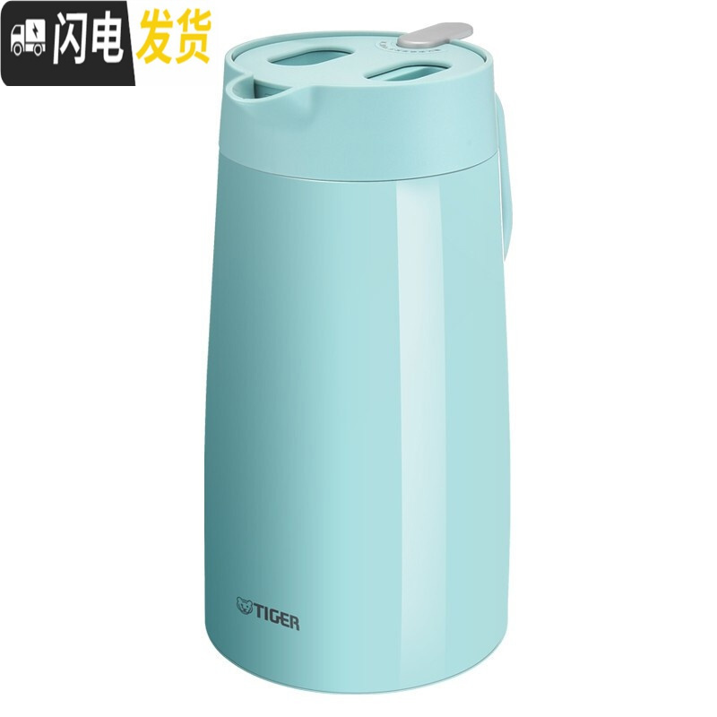 三维工匠保温壶1.6家用学生304不锈钢大容量热水瓶PWO-A16C 水蓝(AC)高清大图