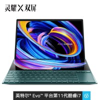 华硕(ASUS) 灵耀X双屏 UX4100 11代酷睿14英寸轻薄笔记本(i7-1165G7 16G 512G MX450独显 高色域 双屏双触控)蓝