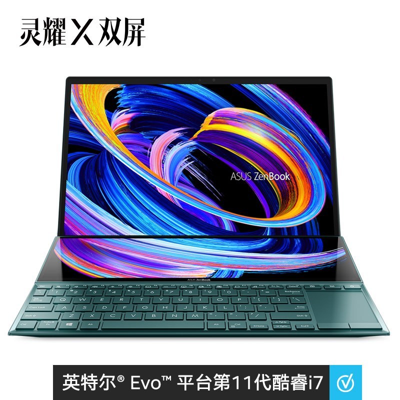 华硕(ASUS) 灵耀X双屏 UX4100 11代酷睿14英寸轻薄笔记本(i7-1165G7 16G 512G MX450独显 高色域 双屏双触控)蓝
