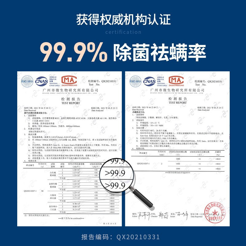 英国摩飞挂烫机家用手持蒸汽电熨斗可折叠便携式小型熨烫衣服神器熨烫机白色MR2031