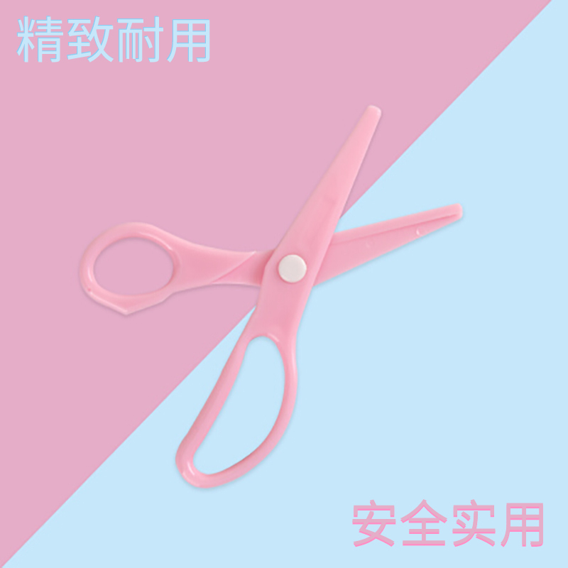 迪士尼DM0011文具礼盒7件套粉色米妮 小学生学习用品大礼包文具套装一年级开学女生男孩款幼儿园儿童生日礼物六一节日送礼
