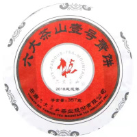 六大茶山 生茶357克