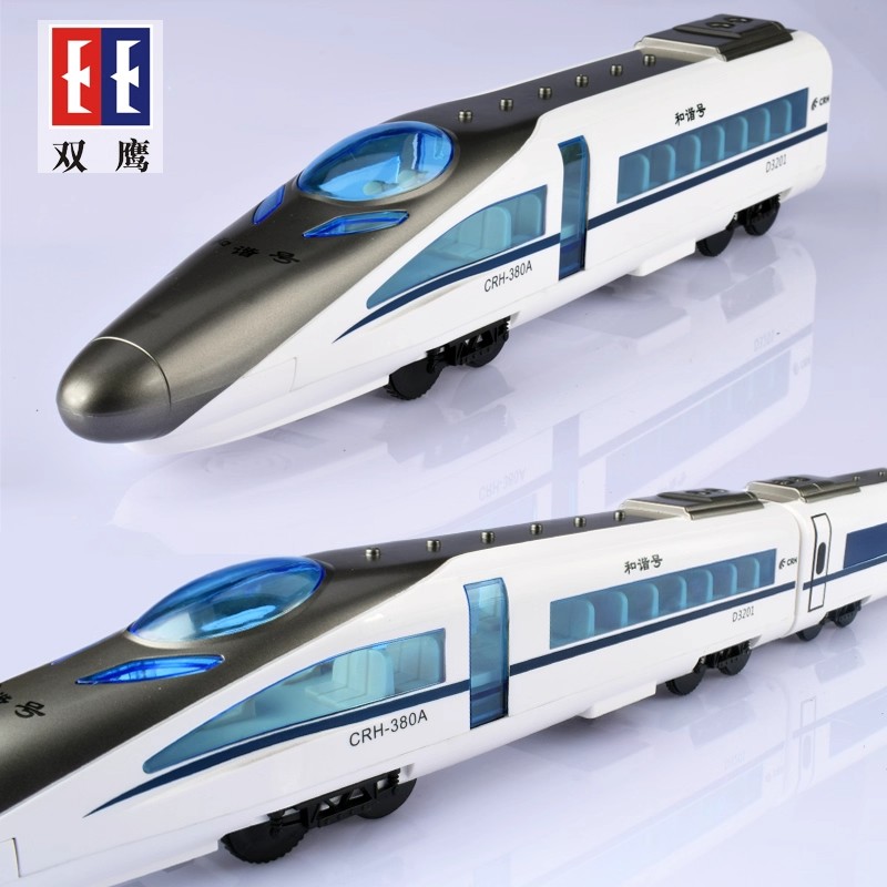 双鹰和谐号仿真无线电动遥控列车电动高铁动车男孩儿童玩具1663高清大图