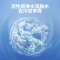 美的(Midea)10公斤kg双桶双缸半自动波轮洗衣机家用大容量老式洗衣机净洗科技钢化玻璃盖板MP100VH60E 新品