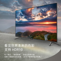 松下(Panasonic)TH-65JX560C 65英寸全面屏HDR10智能语音4K电视