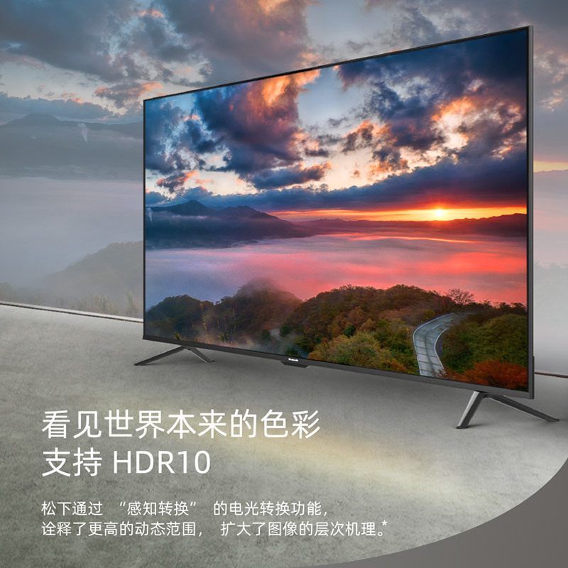 松下(Panasonic)TH-65JX560C 65英寸全面屏HDR10智能语音4K电视