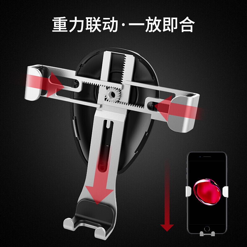 车载手机架汽车支架车用出风口吸盘卡扣式车内通用多功能导航SN2828