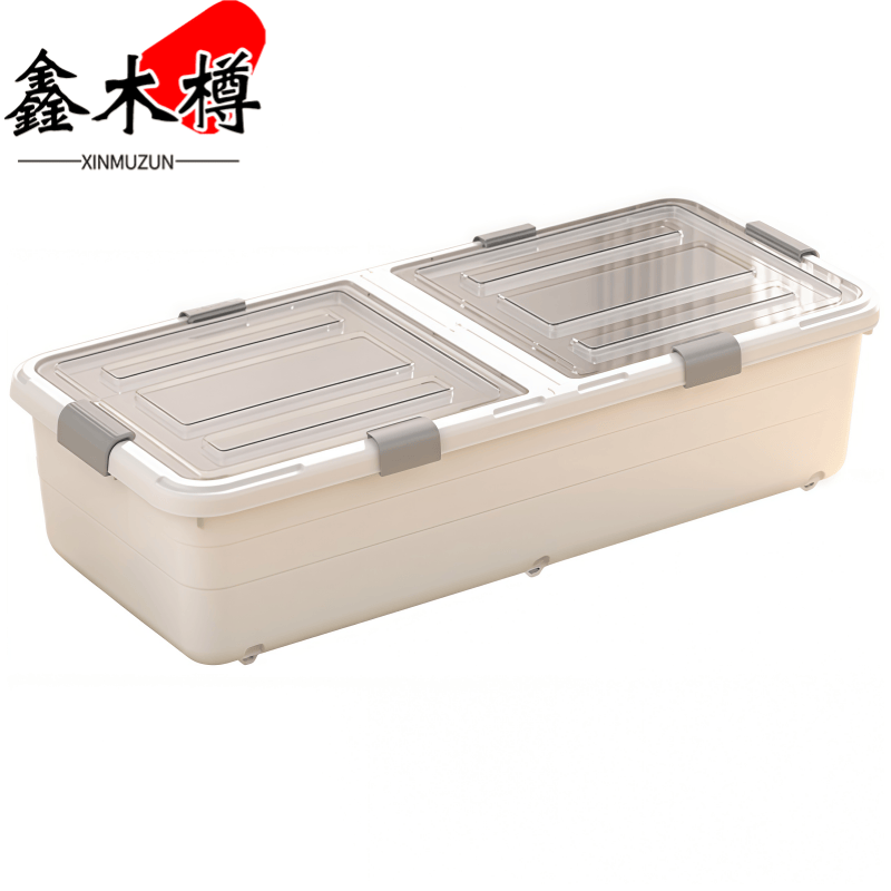 鑫木樽收纳箱81.5*40*17cm个高清大图
