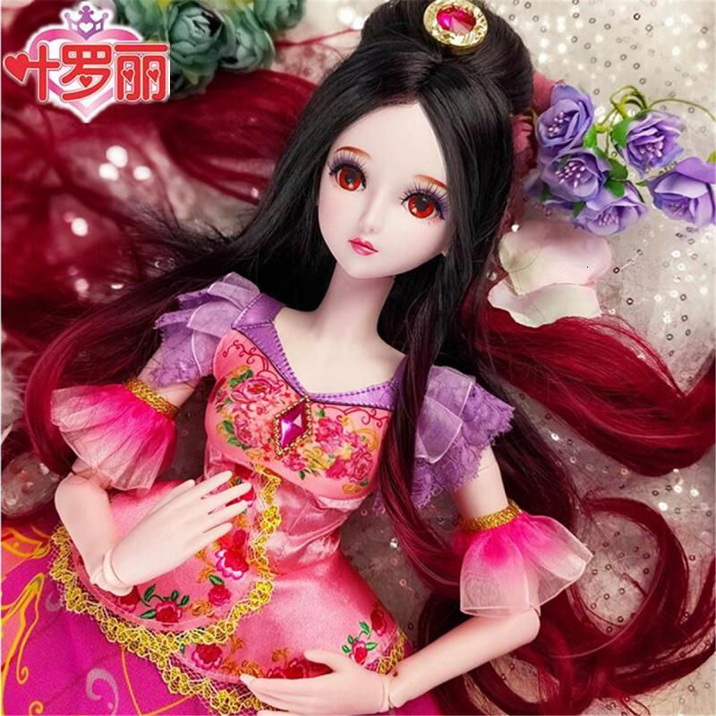 开心美猴王(happy monkey)变形类玩具dm报价_参数_图片_视频_怎么样