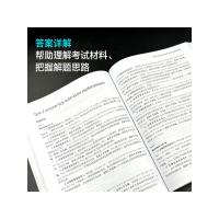 [正版]剑桥通用五级考试KET青少版真题新题型1+2含答案和超详解析2024剑桥英语等级证书入门考试备考资料书籍辅导书