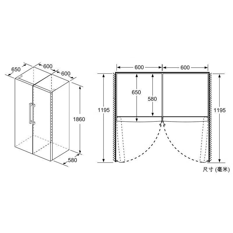 西门子嵌入式冰箱 GS36NAI32C+KS36VAI32C原装进口冷钢银冷藏冷冻高清大图
