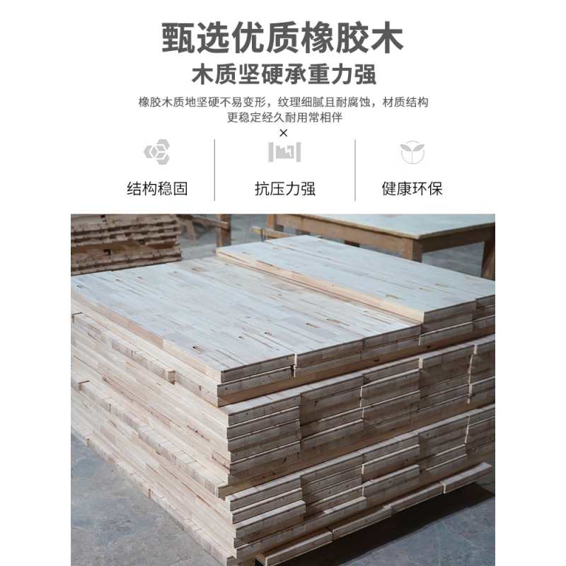 锦北八仙桌家用四方桌中式餐桌椅组合正方形桌子 120cm单桌花梨色高清大图