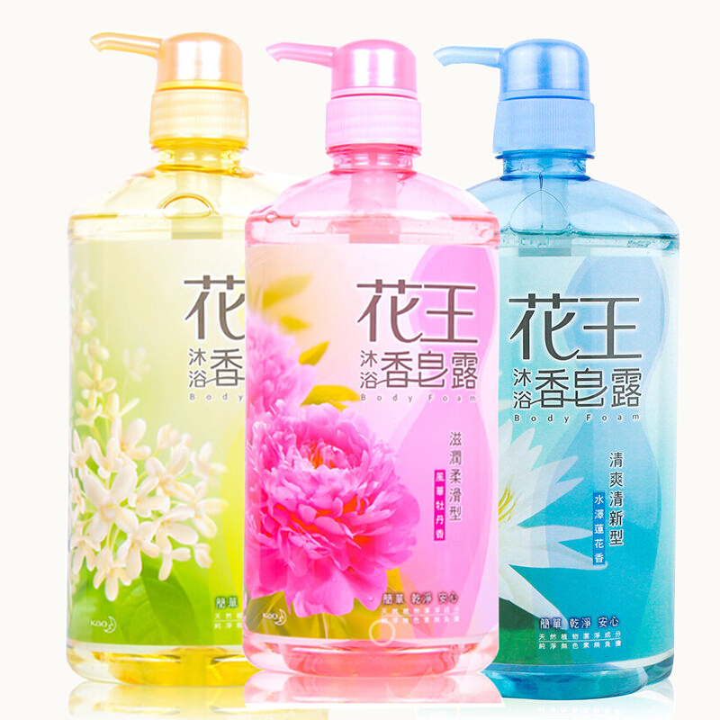 花王（KAO）花王沐浴露 3瓶混合装