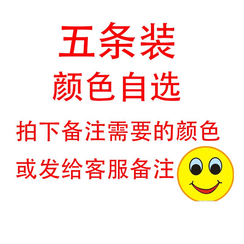 内裤女棉棉透气女士三角裤中腰大码夏季学生简约少女底裤 M建议65-80斤 五条装备注颜色A001
