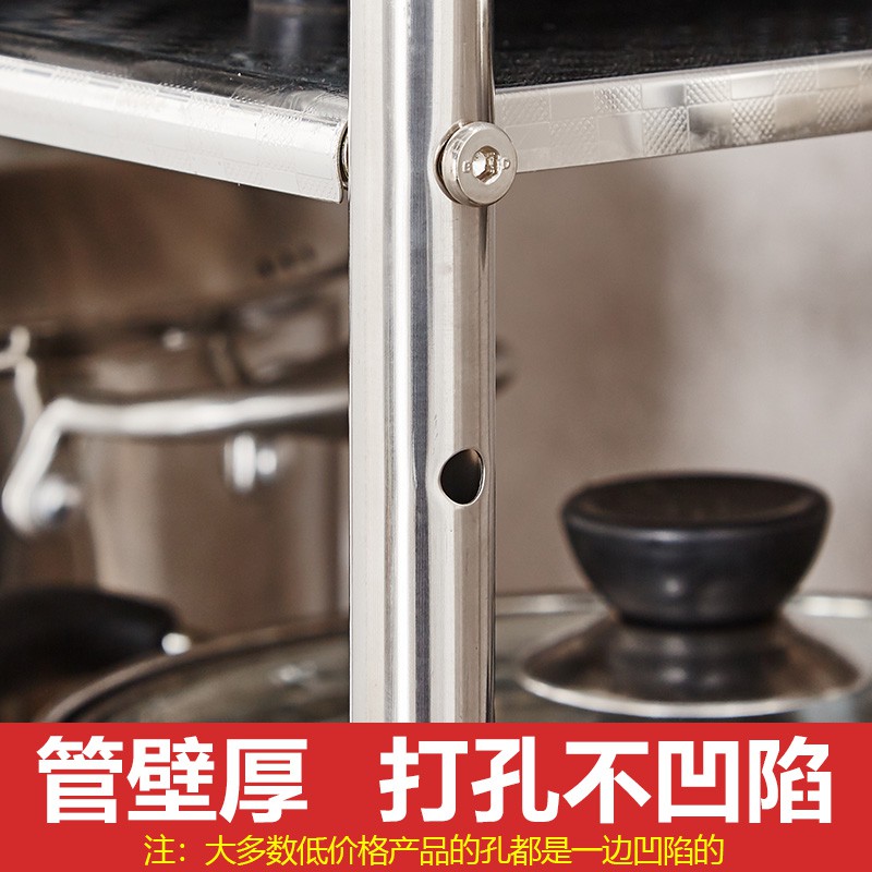 304不锈钢厨房置物架微波炉架子烤箱架放锅落地式收纳货多层带轮收纳层架 三维工匠高清大图