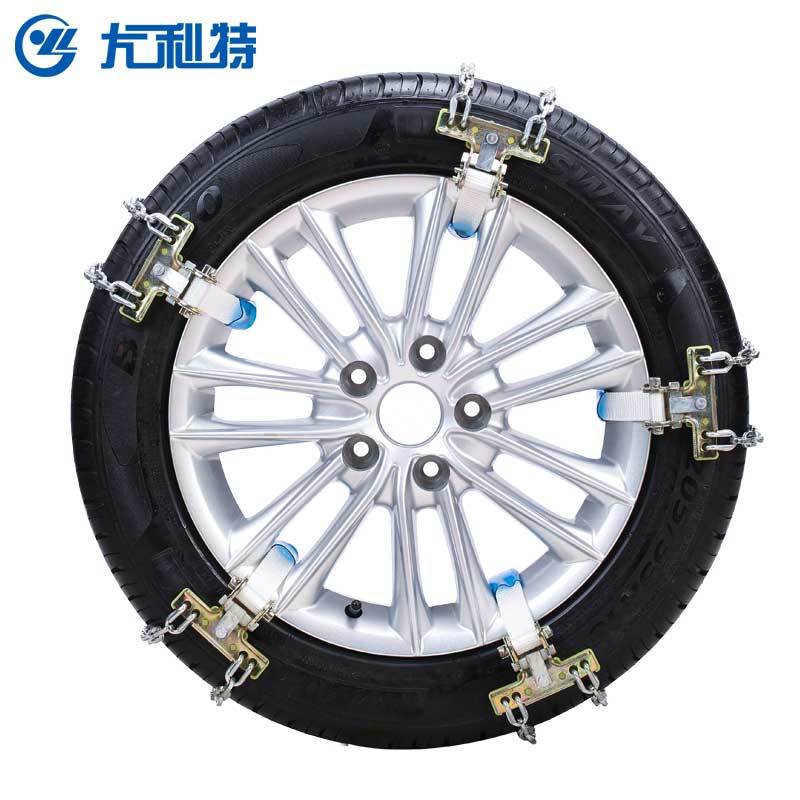 尤利特(UNIT)防滑链 YD-823 汽车防滑链小轿车雪地轮胎通用型SUV越野冬季加厚大号适合235-275mm之间