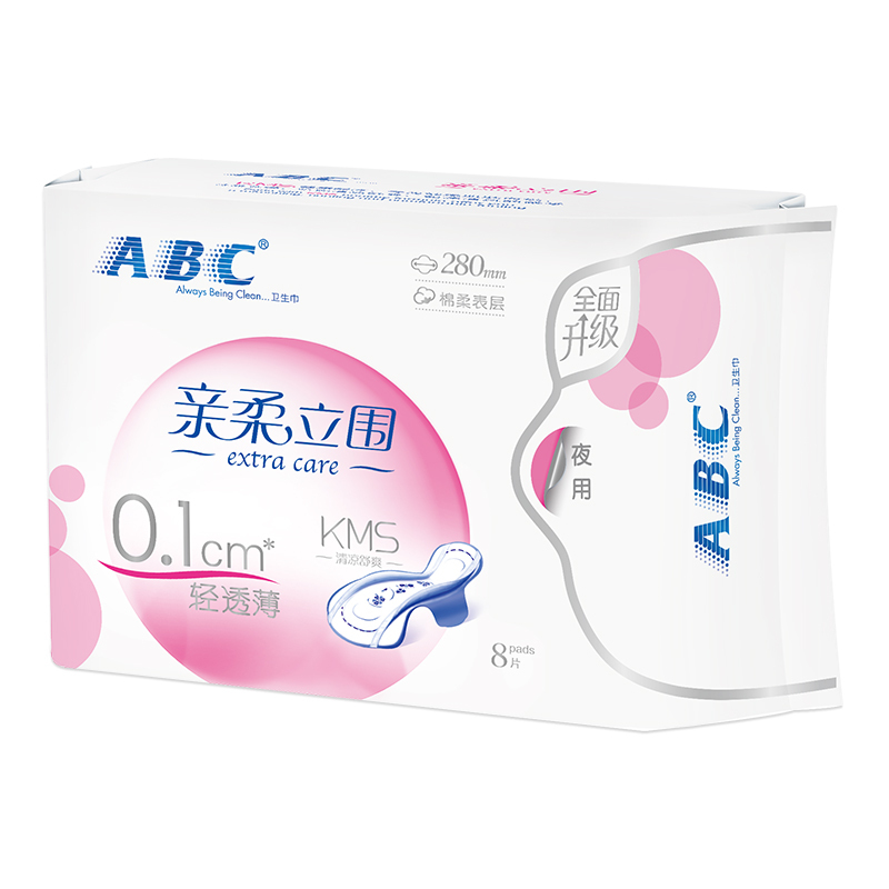 ABC夜用卫生巾 亲柔立围轻透薄棉柔280mm*8片 (含KMS健康配方)姨妈巾