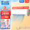海尔Leader2匹挂机变频1级冷暖家用省电空调KFR-50GW/18MDA81TU1套机