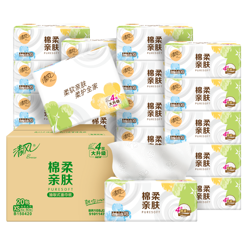 清风BR12XSCJ30E1 棉柔亲肤XS码抽纸4层80抽30包/箱