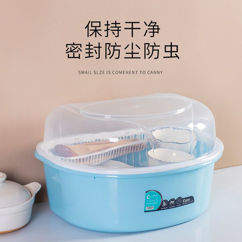 粉色 偏小号碗柜(一人使用) 塑料碗柜装碗筷放碗沥水置物盒厨房家用带盖盆碟防尘防虫收纳架