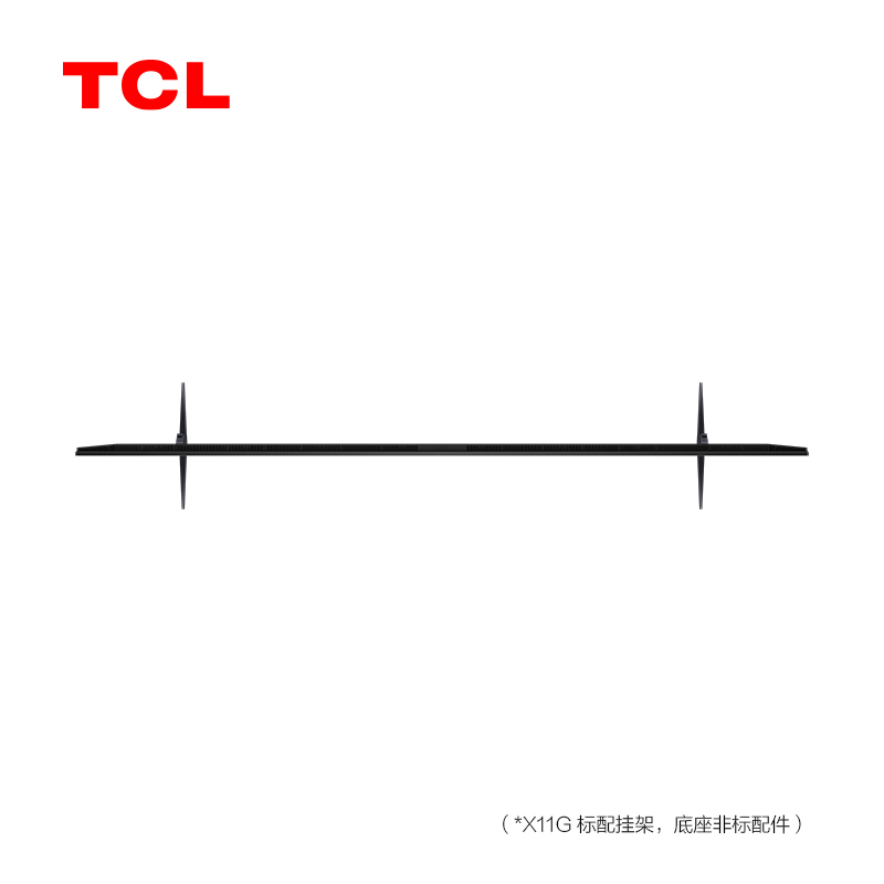 TCL 电视 85X11G 85英寸 5184分区量子点点控光Pro A++蝶翼星曜屏智能液晶电视