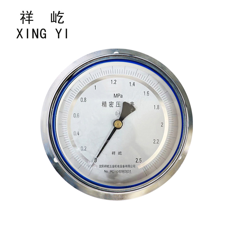 祥屹 精密压力表轴向带边 YB150ZT 0.4级 0-2.5Mpa 块高清大图