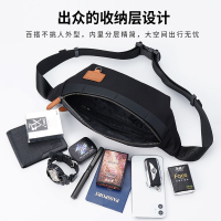 七匹狼胸包男士包包单肩斜挎包机能运动腰包男包休闲帆布小背包潮