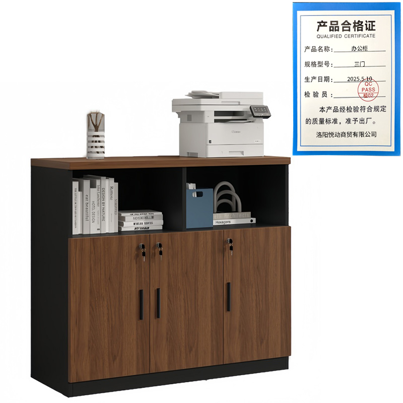悦兴诚办公柜三门台高清大图