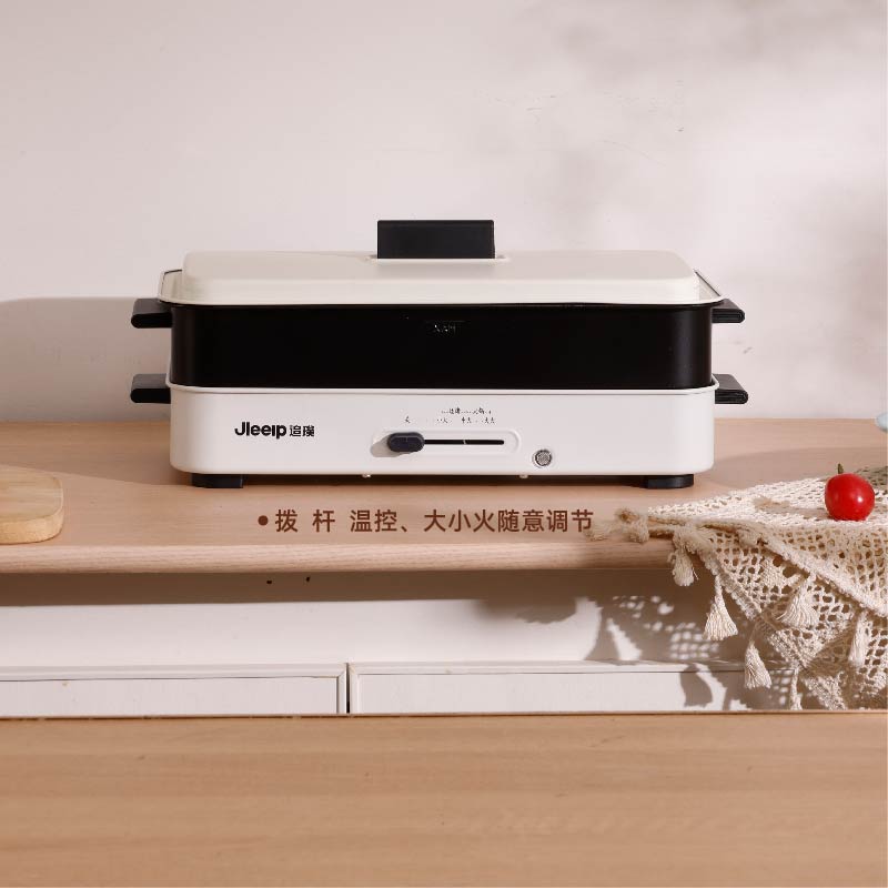 追璞智能电火锅JP-DL102 1300瓦大功率机械控温5升大容量厨房必备神器高清大图