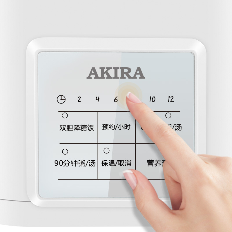 爱家乐(AKIRA) D1降糖电饭煲脱糖去糖家用多功能全自动智能迷你型1-2人电饭锅