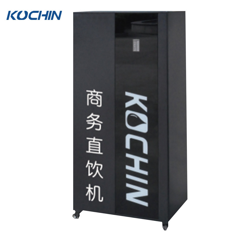 商用直饮机KCRO-S800B