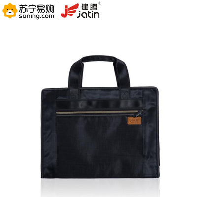 建腾 怡发8218手提式公文包 黑色