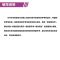 对接新高考数学人教B版必修第三册 天利38套2021对接新高考单元专题卷 适用人教B版数学必修第三