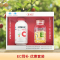 养生堂牌天然维生素E100粒+天然维生素C70片 天然VEVC 美容延衰 增强免疫 内服外用 加倍美丽 营养保健品