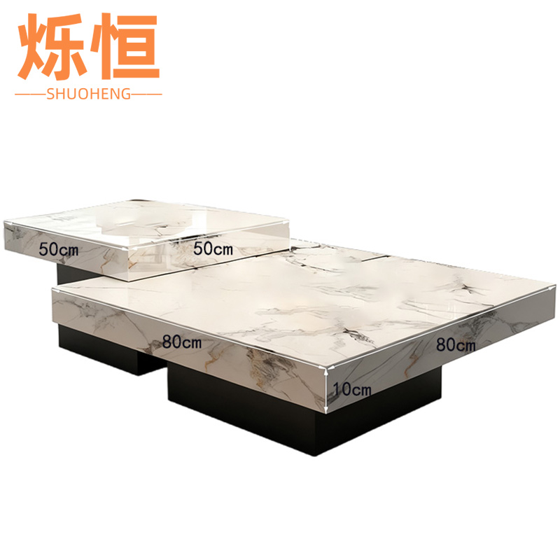 烁恒高清大图