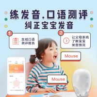 物灵LukaHero绘本阅读机器人故事点读笔卢卡智能早教机Luca早教机