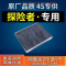 游枫亭适配福特探险者保养空调滤芯13-18款空调滤清器原厂原装滤芯4