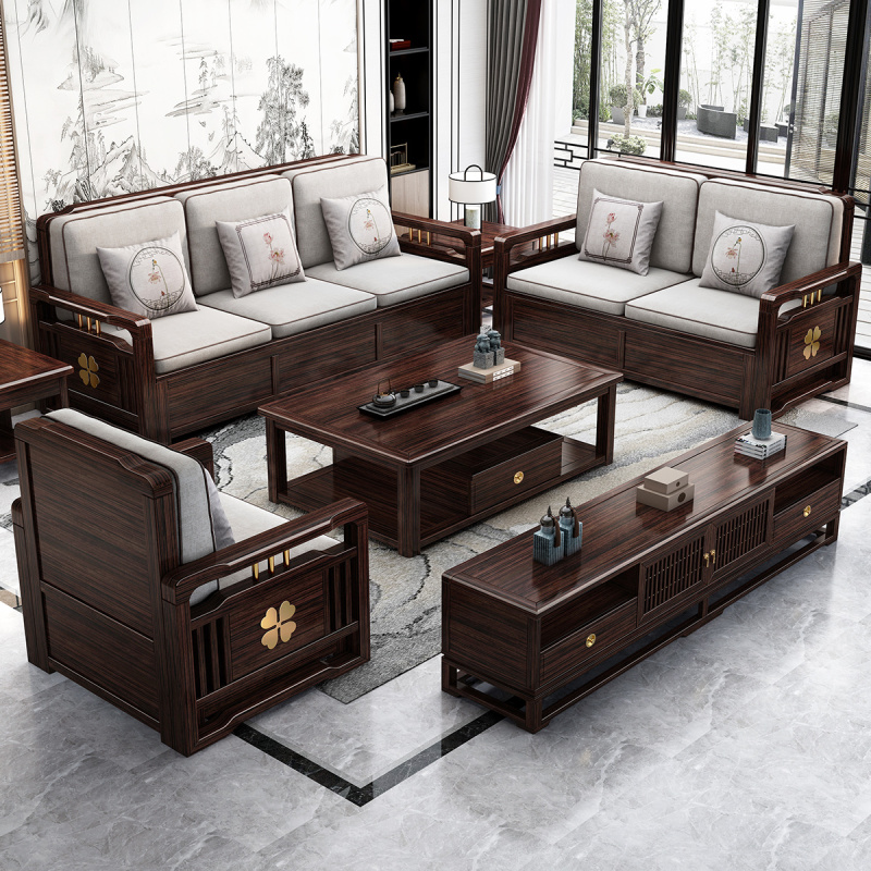 采百木(caibaimu)新中式全实木沙发组合紫金檀木大小户型中国风轻奢
