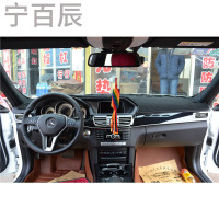 奔驰E级260 200 300中控台防晒避光垫仪表台装饰遮光遮阳隔热