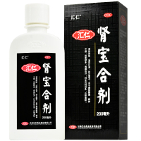 汇仁肾宝合剂200ml*3盒+同仁堂五子衍宗丸60g*3盒温阳补肾 腰腿酸痛 肾虚宝片液体剂男科用药