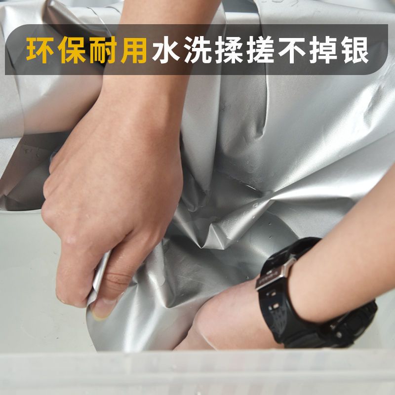 全遮光防水窗帘 宽0.7*高1.0一片 全遮光布窗帘遮阳布挡光卧室挂钩式魔术贴隔热防晒简易免打孔安装