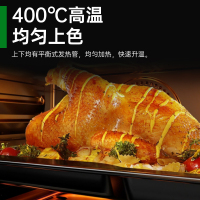 意黛斯(YIDAISI) 大容量大型烤箱商用 蛋糕月饼面包电烤箱 烤红薯机 智能石板款YDS-LHD-102ZS一层两盘