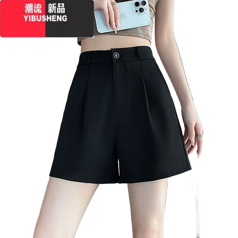 YIBUSHENG黑色西装短裤女2024高腰新款季薄款小个子五分裤气质a字休闲0高清大图