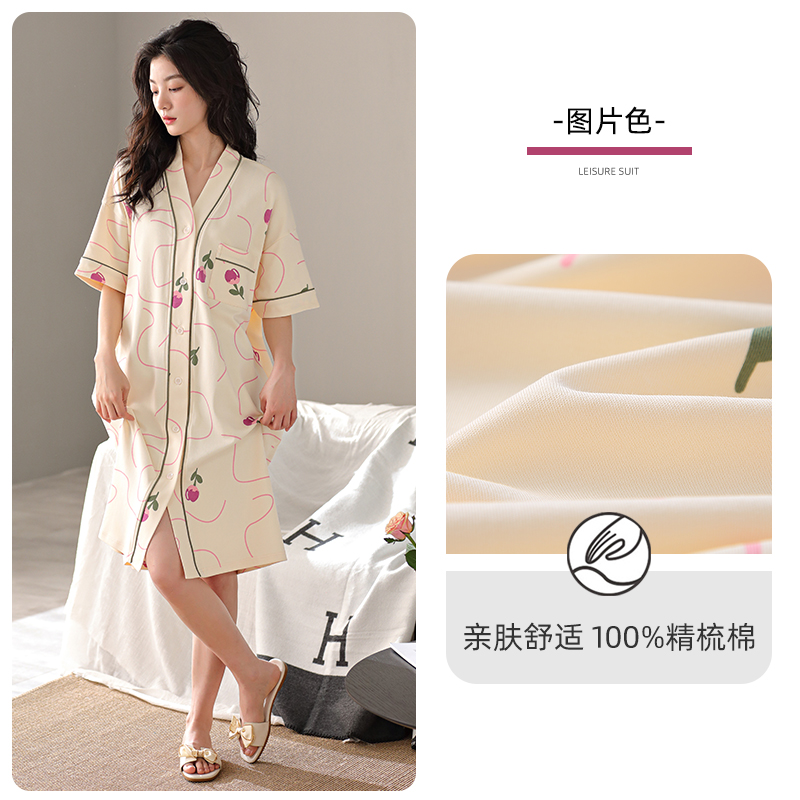 猫人带胸垫睡裙女夏季纯棉短袖中长款新薄款性感连衣裙家居服 M ZJ-32008X(带胸垫)