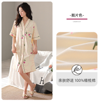 猫人带胸垫睡裙女夏季纯棉短袖中长款新薄款性感连衣裙家居服 L ZJ-32008X(带胸垫)