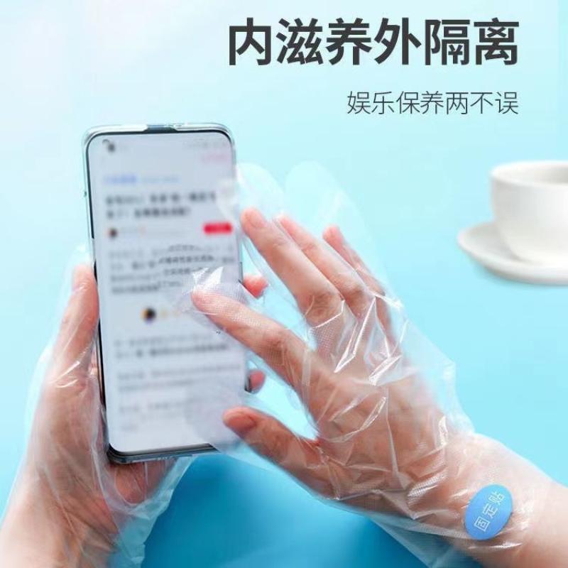 一次性脚膜套足膜套塑料袜套透明足套泡脚套试鞋套足疗店脚套手膜-脚膜;手膜300个+固定贴高清大图