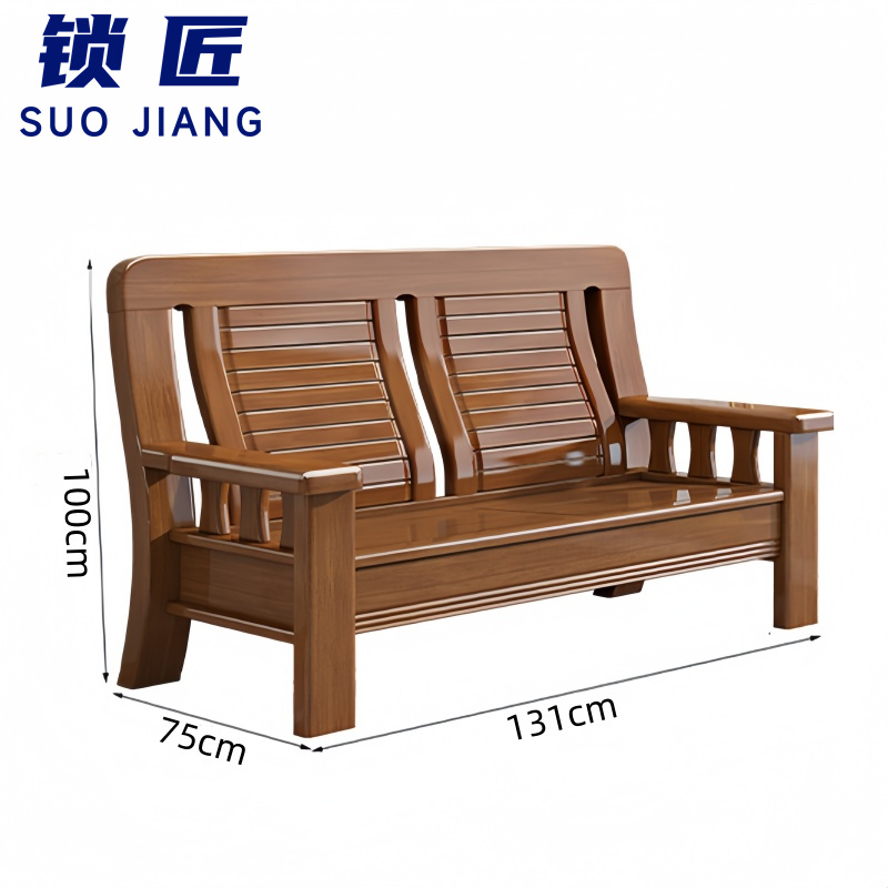 锁匠 中式沙发高清大图