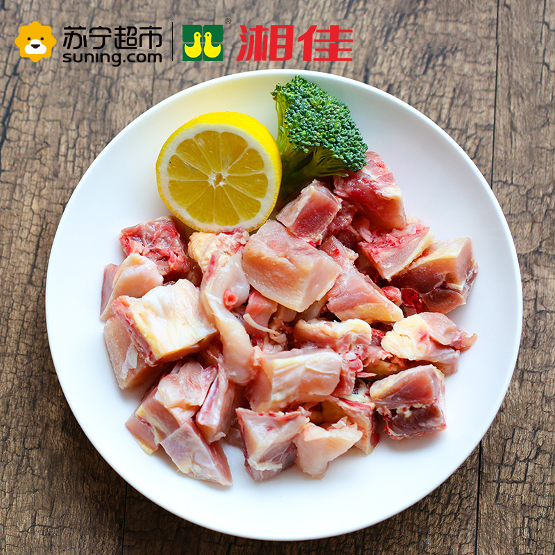 湘佳 仔鸡精选切块 436g/袋 国产 袋装 速冻禽肉 林间散养鸡