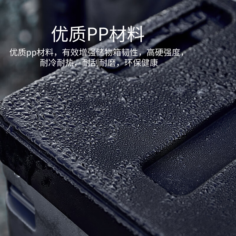 错山 户外折叠收纳箱F-09高清大图